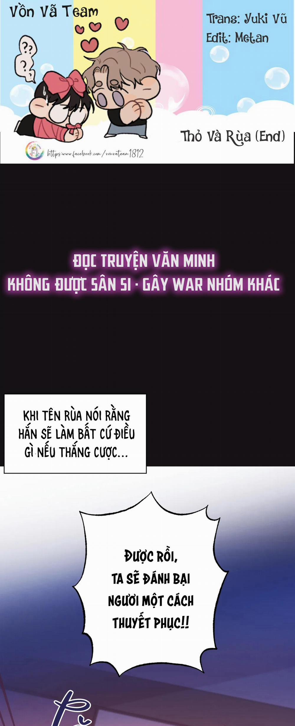 Manhwa Chịch Vồn Chịch Vã Chương 8 Trang 1