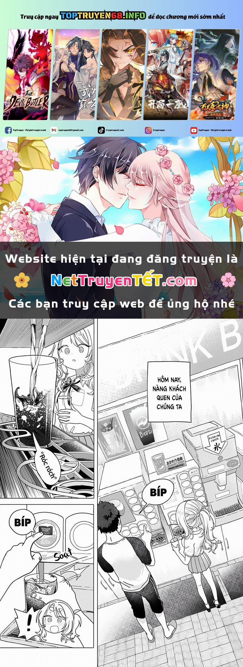 Mankitsu Shitai Jouren-San Chương 23 1 Trang 1