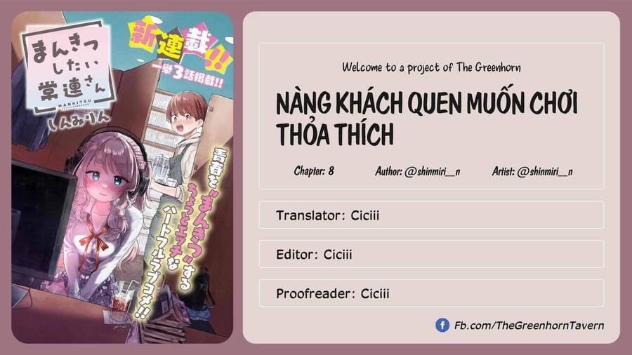 Mankitsu Shitai Jouren-San Chương 8 Trang 1