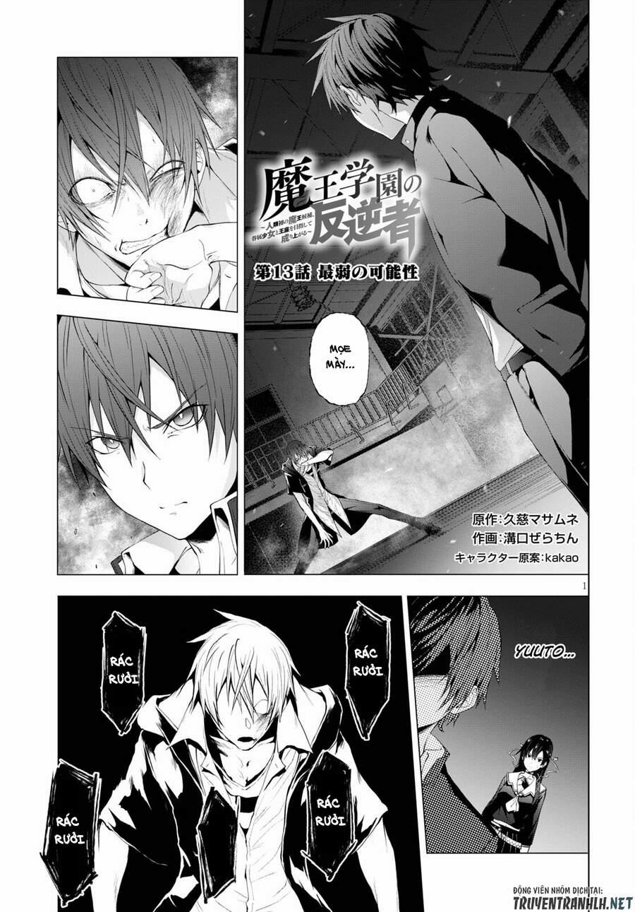 Maou Gakuen No Hangyakusha Chương 13 Trang 2