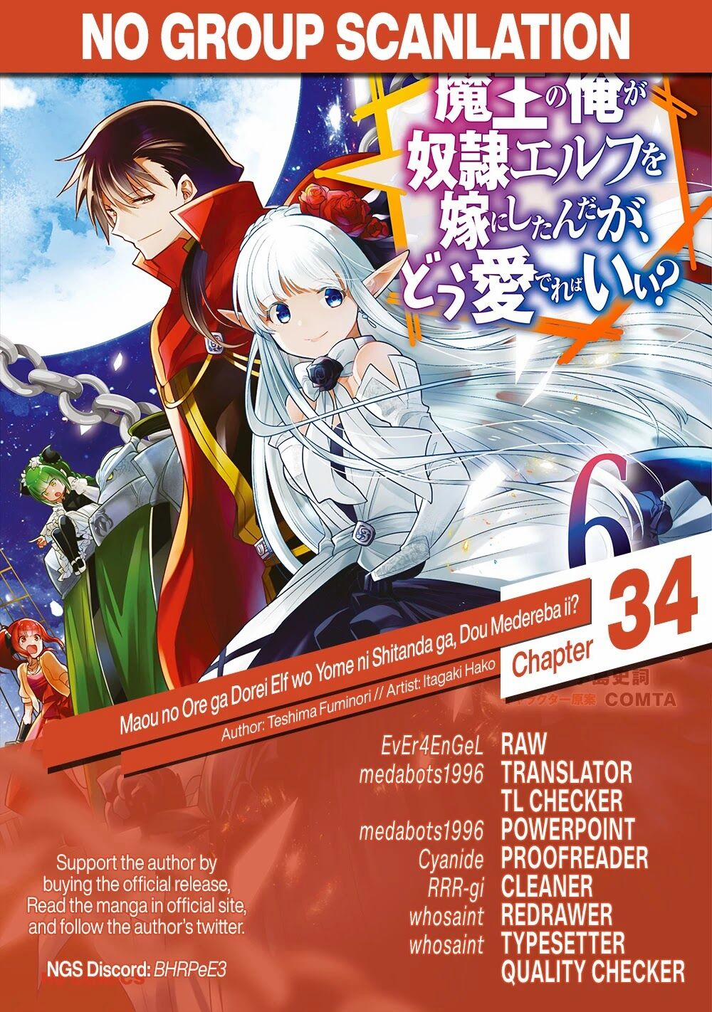 Maou No Ore Ga Dorei Elf Wo Yome Ni Shitanda Ga, Dou Medereba Ii? Chương 34 Trang 28