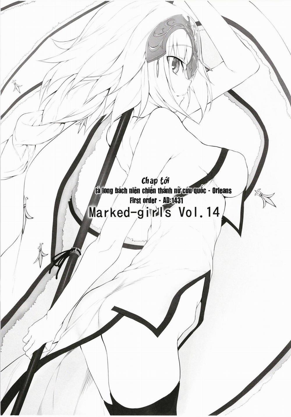 Marked girls Collection vol. 5 (Fate/Grand Order) Chương 1 0 Fuyuki Trang 15