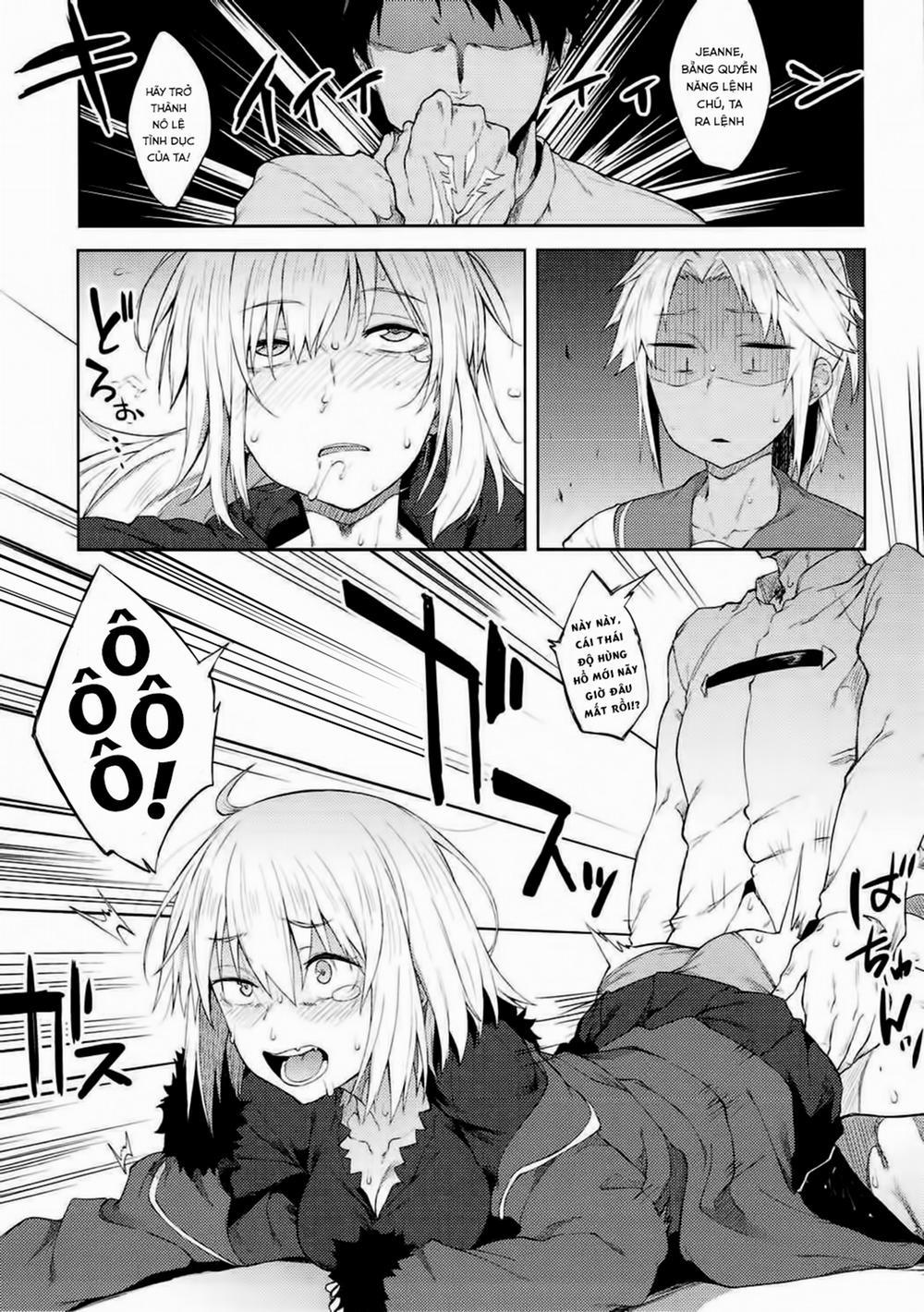 Maryoku Kyoukyuu nara Gouhou desu. (Fate/Grand Order) Chương Oneshot Trang 14