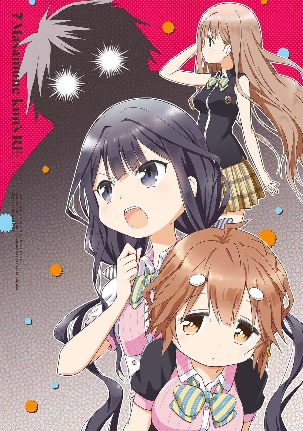 Masamune-Kun No Re ○○○ Chương 1 Trang 4