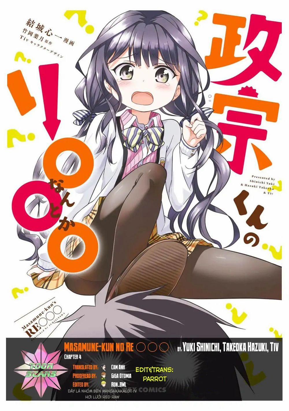 Masamune-Kun No Re ○○○ Chương 4 Trang 1