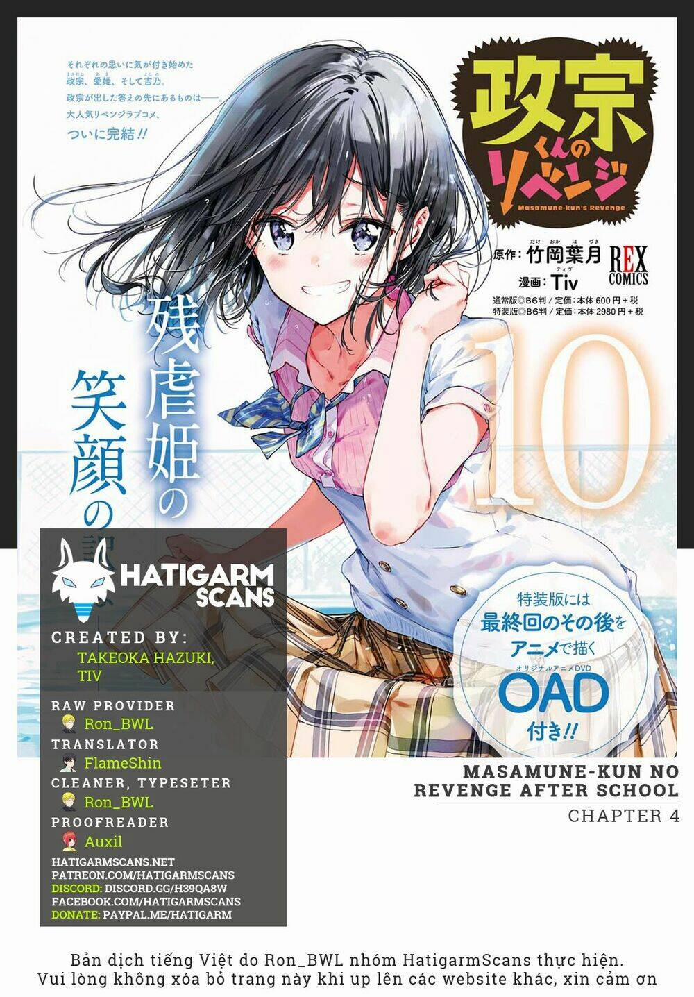 Masamune-Kun No Revenge – After School Chương 4 Trang 1