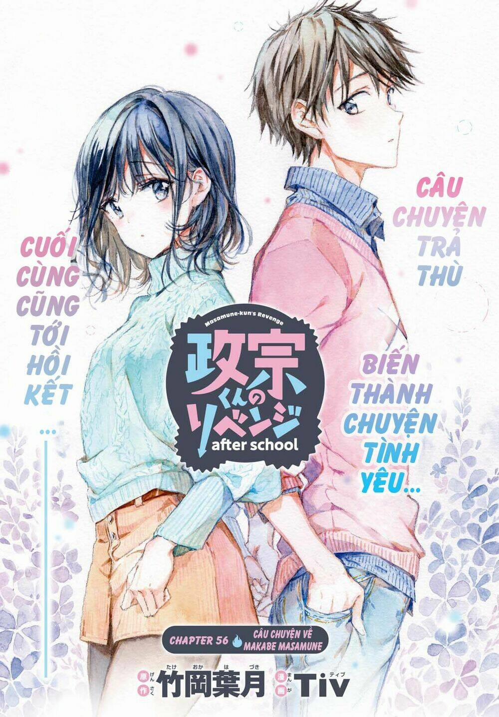 Masamune-Kun No Revenge – After School Chương 7 Trang 2