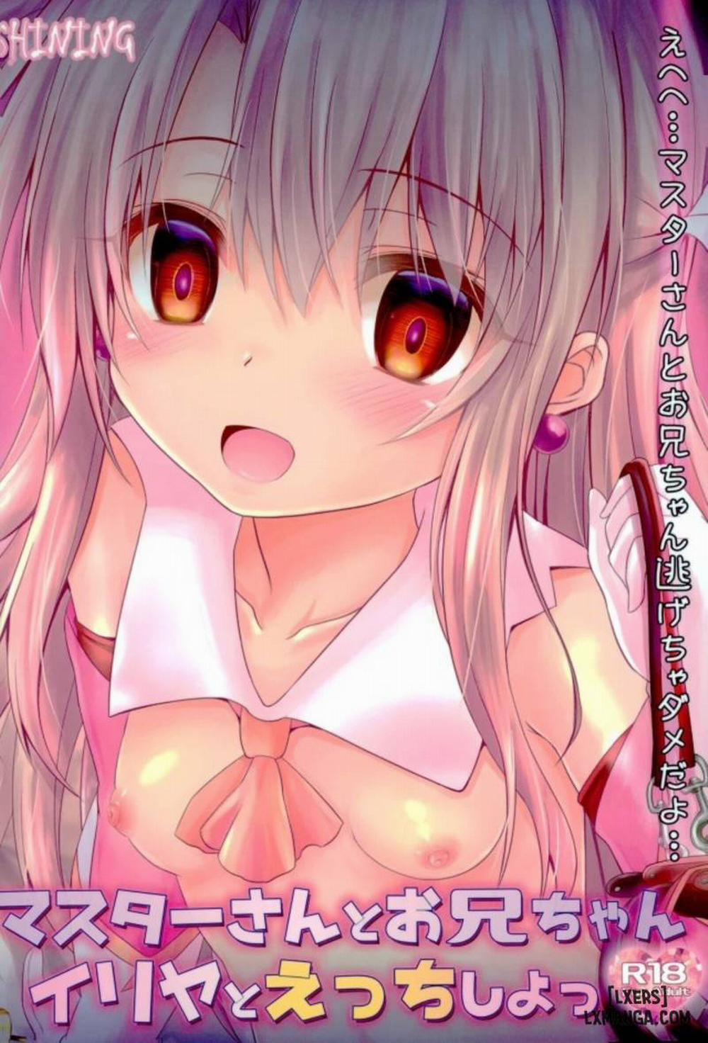 Master-san to Onii-chan Illya to Ecchi Shiyo Chương Oneshot Trang 17