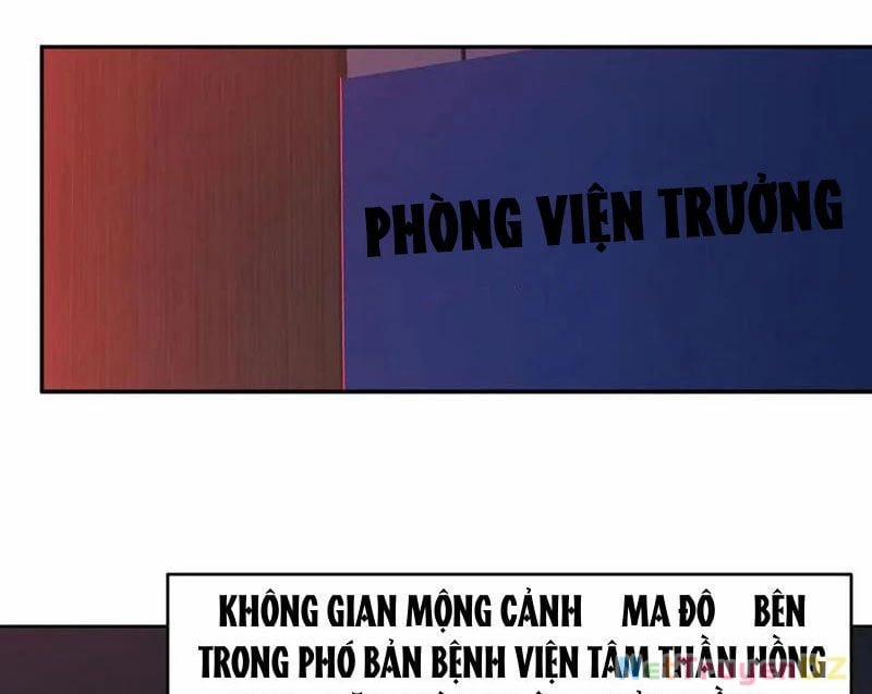 Mạt Nhật Thiên Hạ: Ta, Virus Quân Vương Chương 26 Trang 106