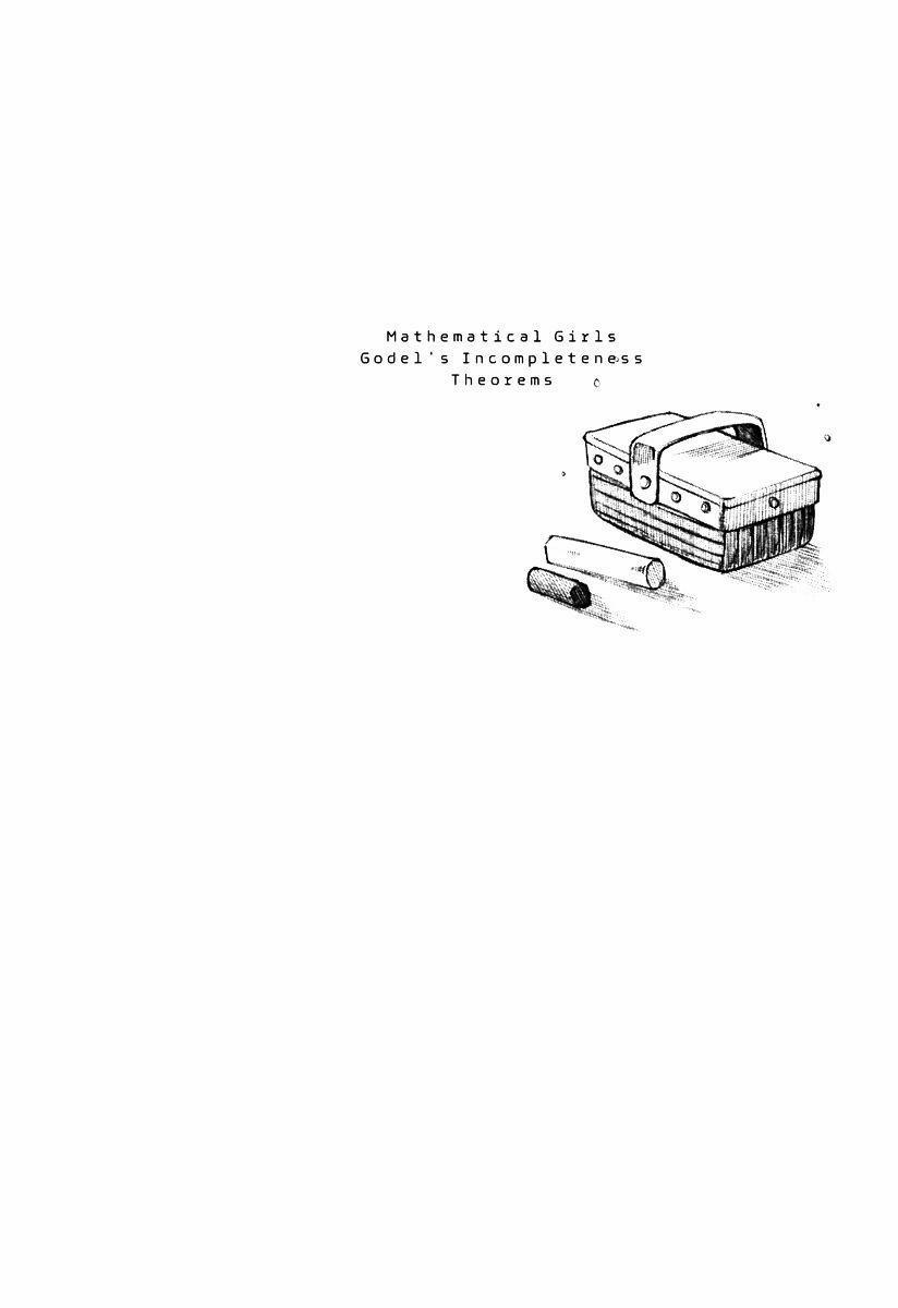 Mathematical Girls: Các Định Lý Bất Toàn Của Gödel Chương 0 0 tr nh c a Miruka Trang 25