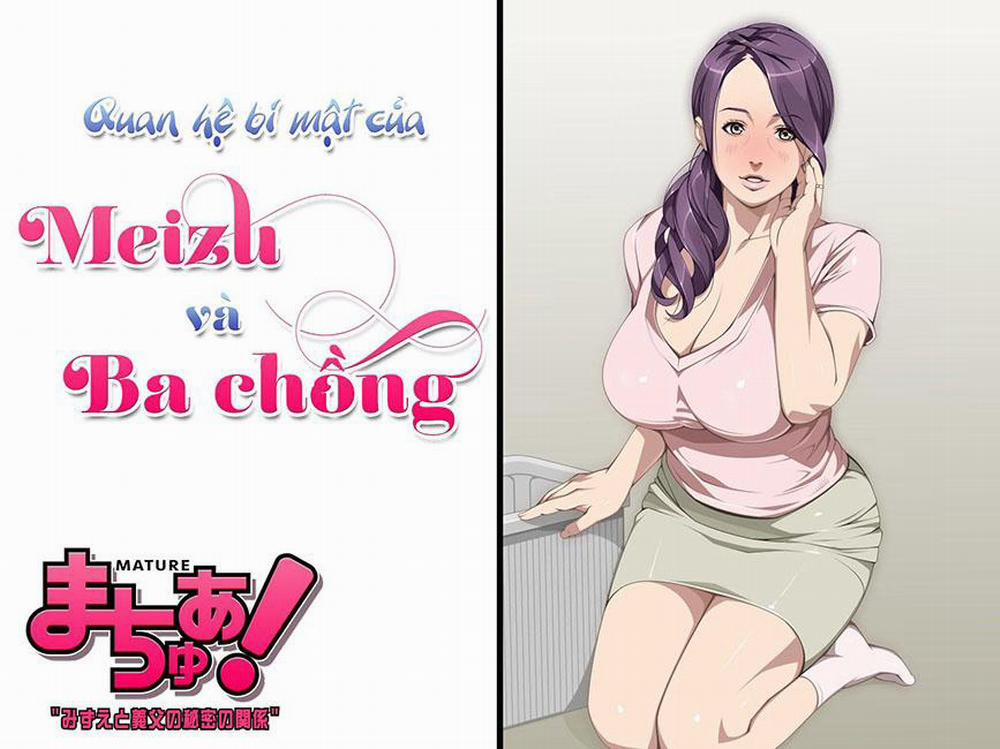 Mature! Mizue To Gifu No Himitsu No Kankei Chương Oneshot Full Color Trang 2