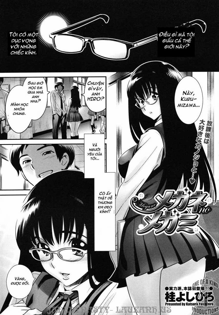 Megane no Megami Chương Oneshot Trang 1