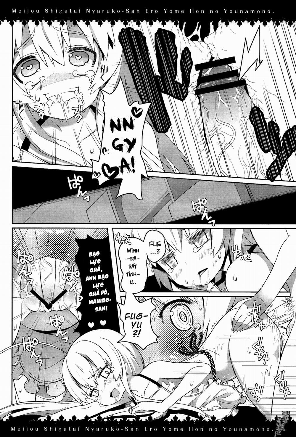 Meijou Shigatai Nyaruko-San Ero Yome Hon no Younamono (Haiyore! Nyaruko-san) Chương Oneshot Trang 7