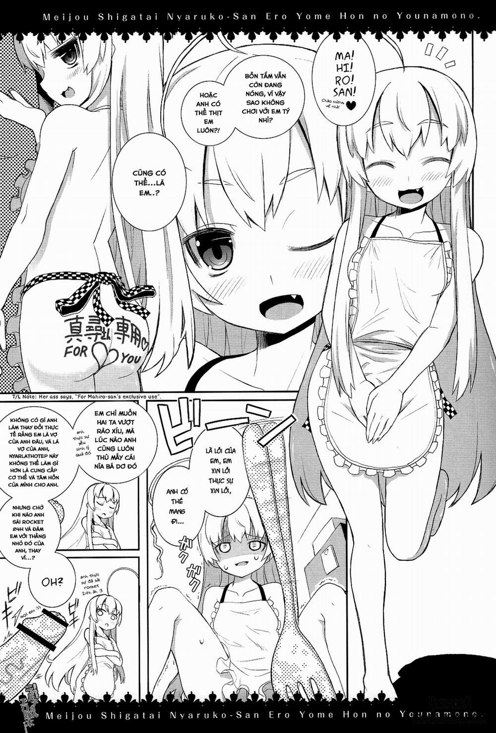 Meijou Shigatai Nyaruko-San Ero Yome Hon no Younamono Chương Oneshot Trang 3