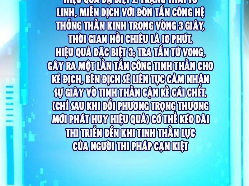 Mệnh Luân Chi Chủ! Khi Dị Biến Giáng Lâm Nhân Gian! Chương 78 Trang 56