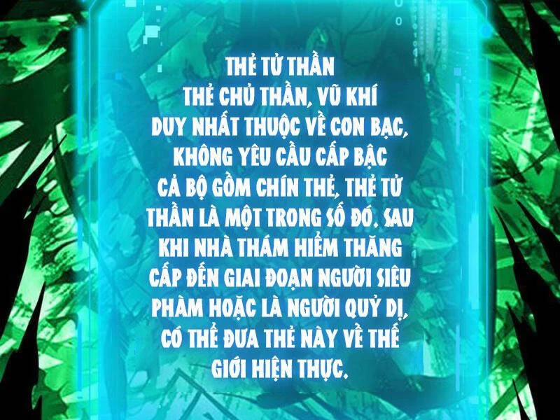 Mệnh Luân Chi Chủ! Khi Dị Biến Giáng Lâm Nhân Gian! Chương 78 Trang 88