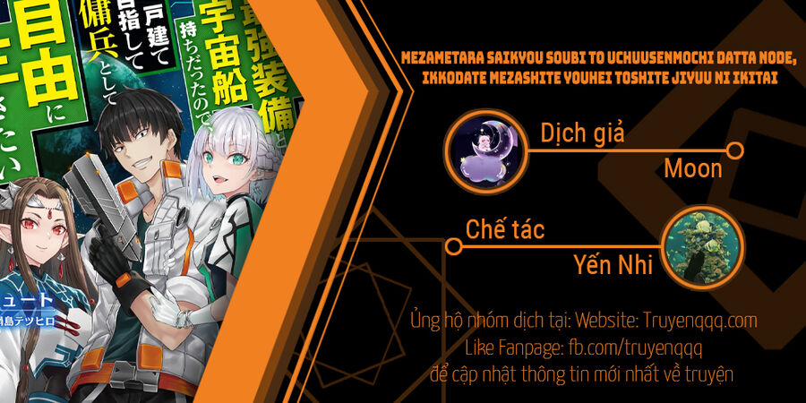 Mezametara Saikyou Soubi To Uchuusen-Mochi Datta No De, Ikkodate Mezashite Youhei Toshite Jiyuu Chương 22 Trang 20