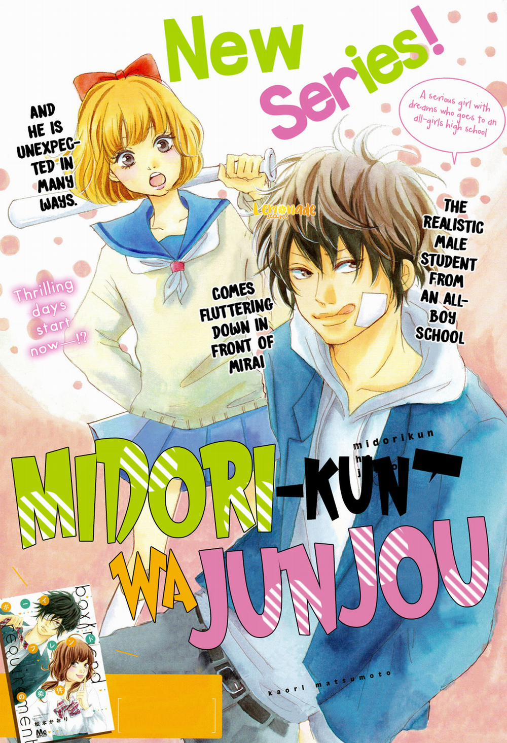 Midori-Kun Wa Junjou Chương 1 1 Trang 3