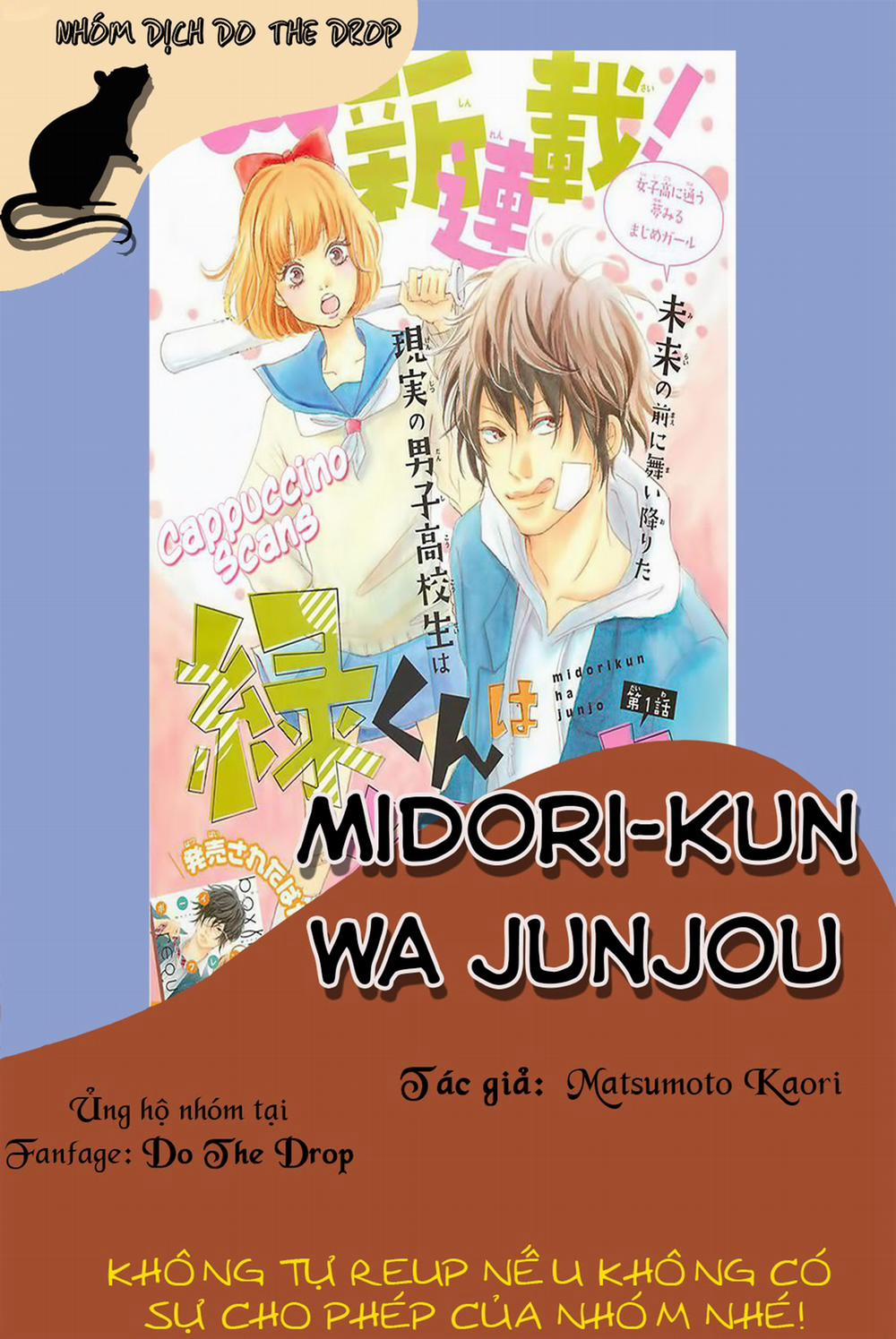 Midori-Kun Wa Junjou Chương 2 Trang 1