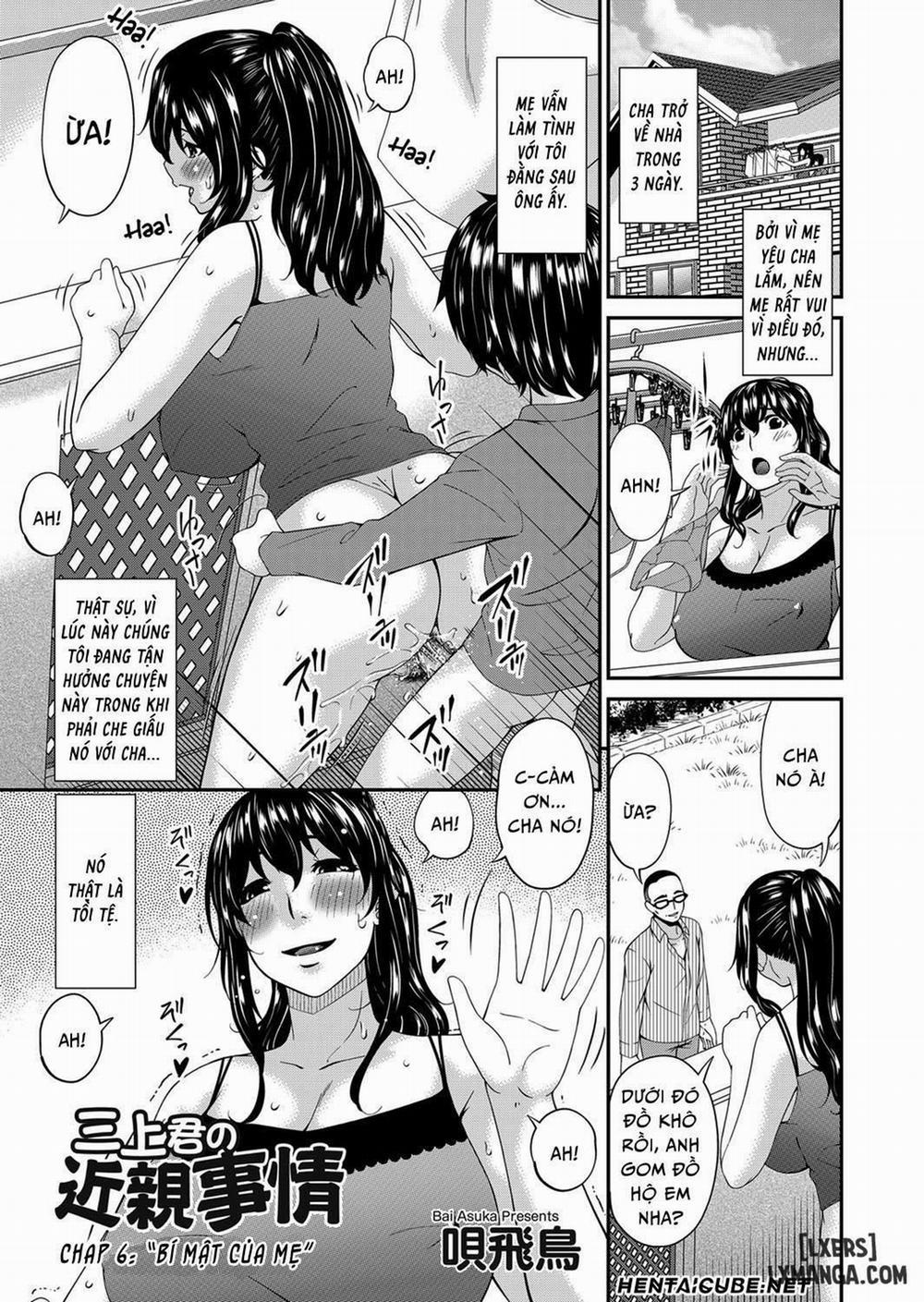 Mikami-kun’s Incestuous Situation Chương 6 END Trang 1