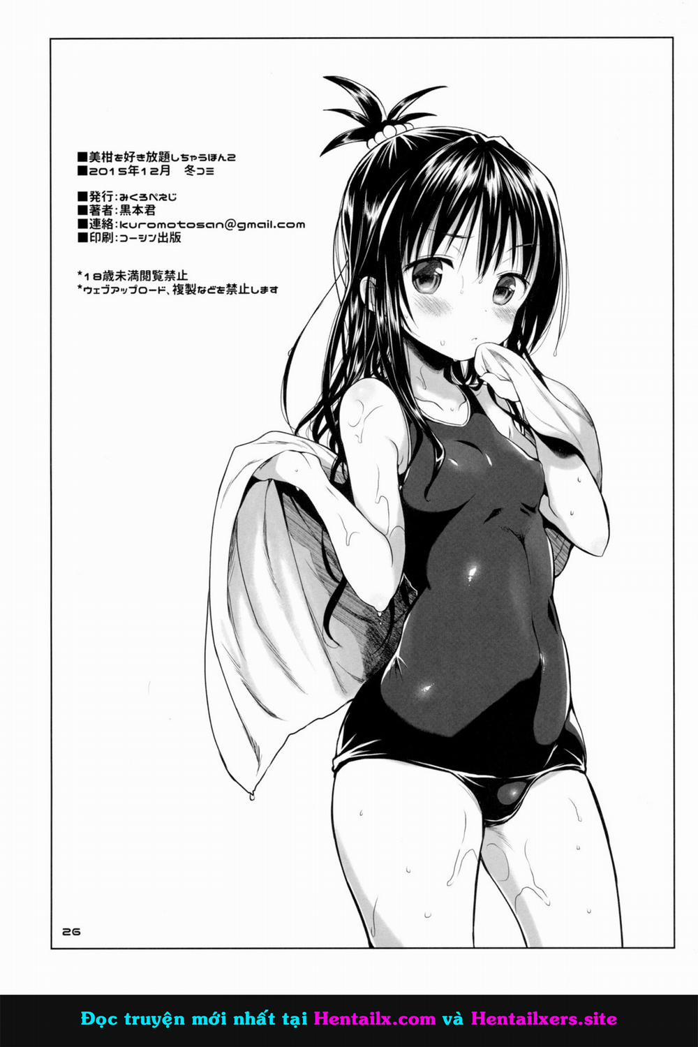 Mikan o Suki Houdai Shichau Hon (To Love-Ru) Chương 2 End Trang 26