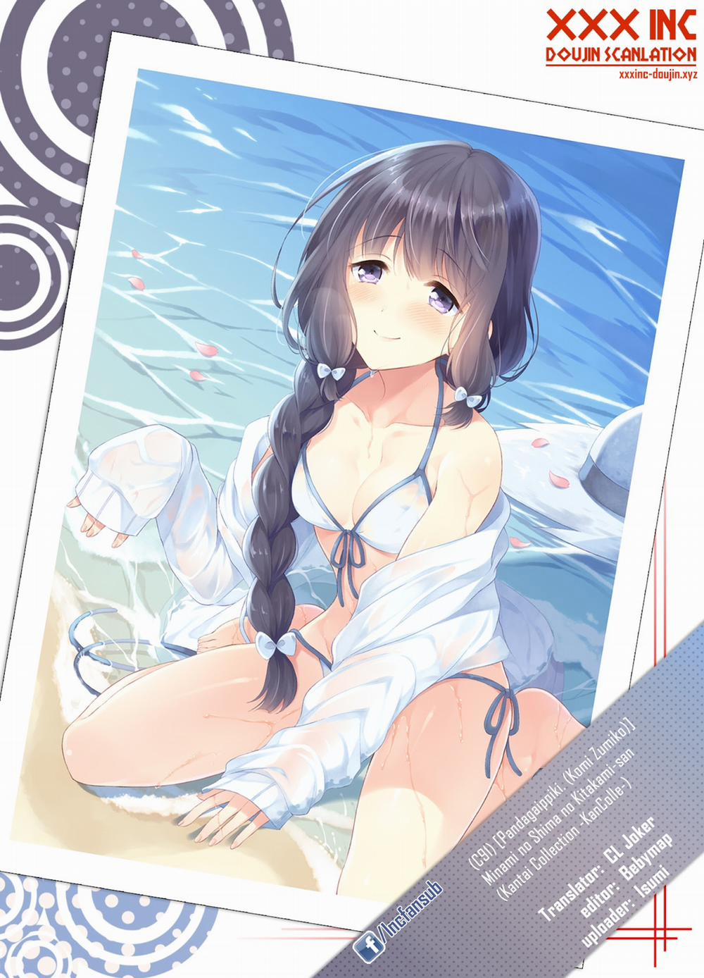 Minami no Shima no Kitakami-san (Kantai Collection) Chương Oneshot Trang 35