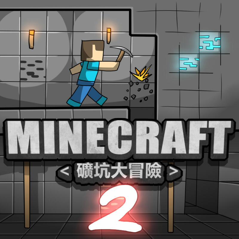 Minecraft Chương 2 Trang 2