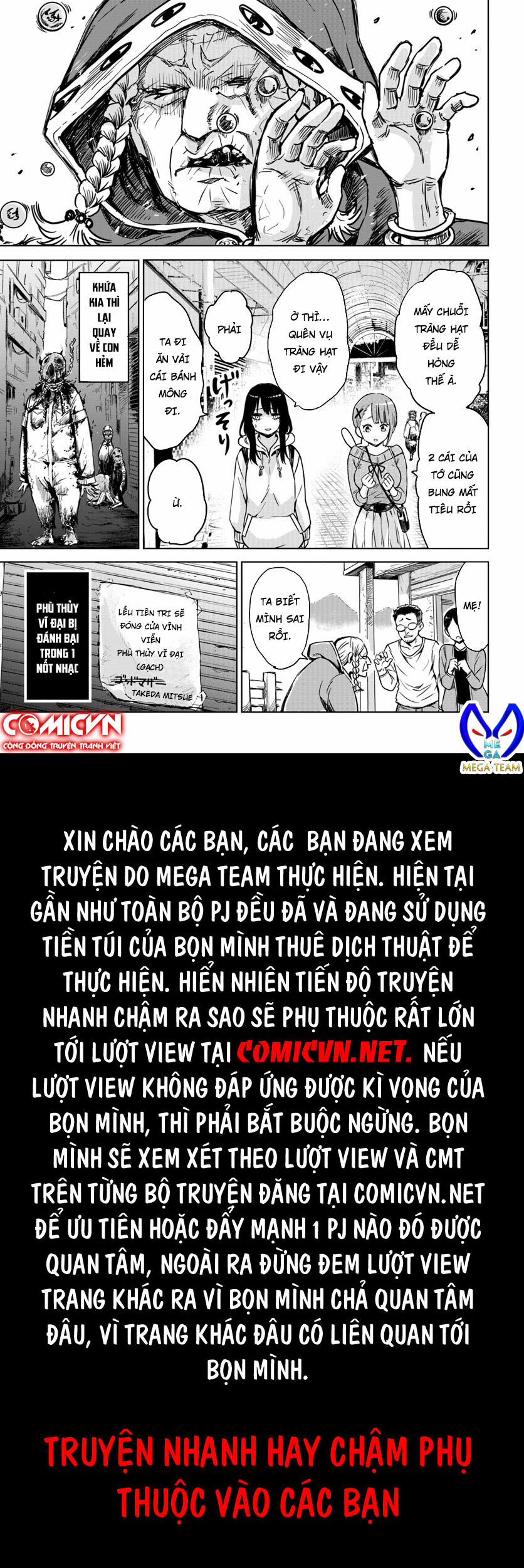 Mình Có Thể Thấy Chúng… Chương 13 Trang 21