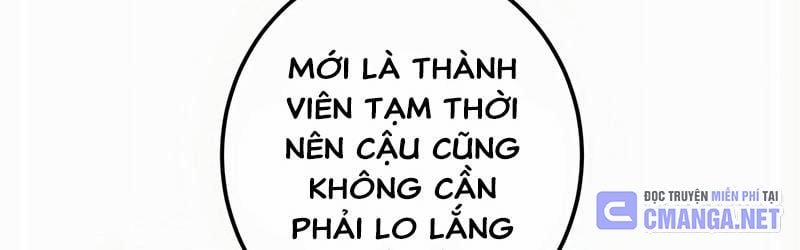 Mình Tao Là Siêu Việt Giả Mạnh Nhất! Chương 19 Trang 314