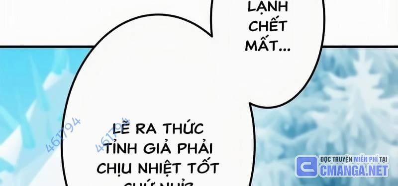 Mình Tao Là Siêu Việt Giả Mạnh Nhất! Chương 20 Trang 14