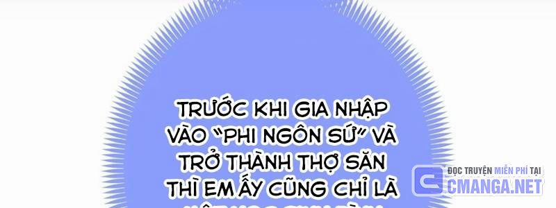 Mình Tao Là Siêu Việt Giả Mạnh Nhất! Chương 23 Trang 95