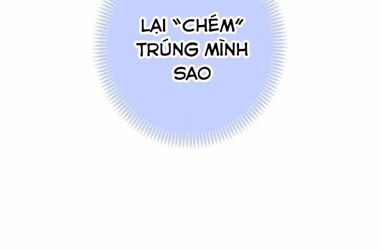 Mình Tao Là Siêu Việt Giả Mạnh Nhất! Chương 25 Trang 235