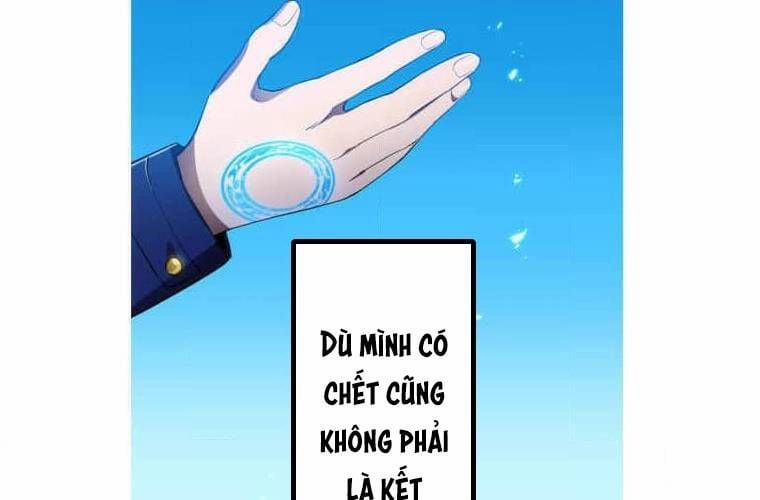 Mình Tao Là Siêu Việt Giả Mạnh Nhất! Chương 25 Trang 310