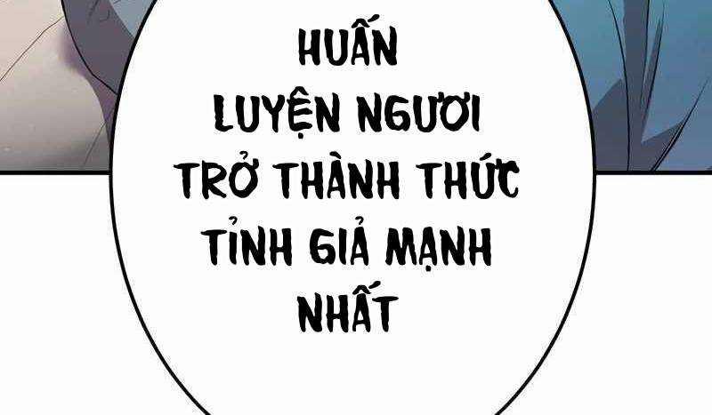 Mình Tao Là Siêu Việt Giả Mạnh Nhất! Chương 9 Trang 263