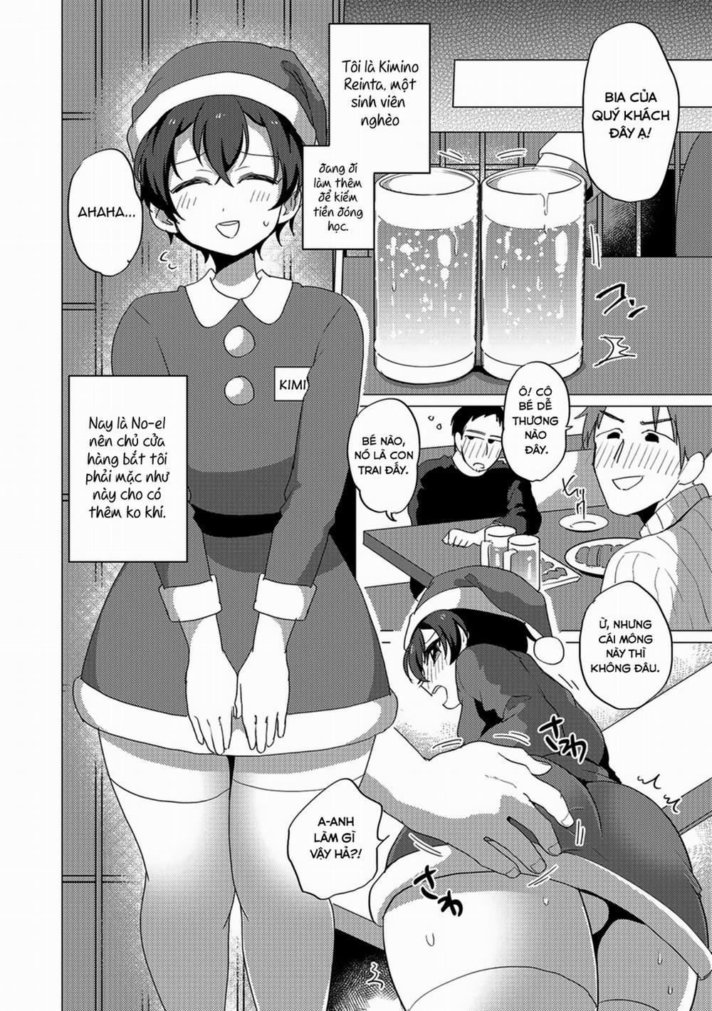 Miniskirt Santa-kun no Sekkyaku Chương Oneshot Trang 3