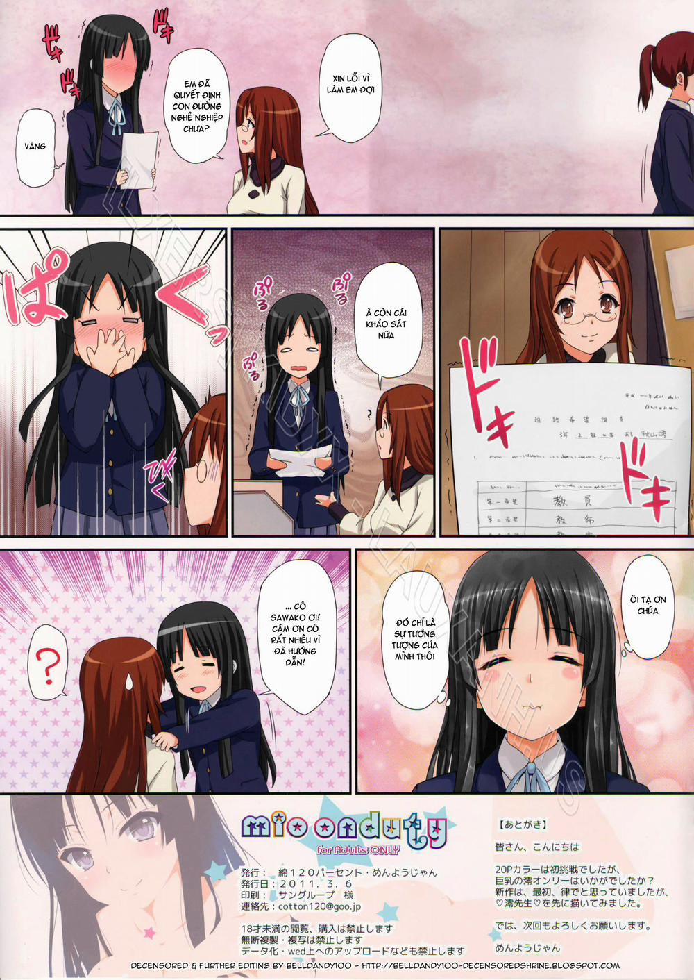 Mio Onduty (K-ON!) Chương Oneshot Full Color Trang 19