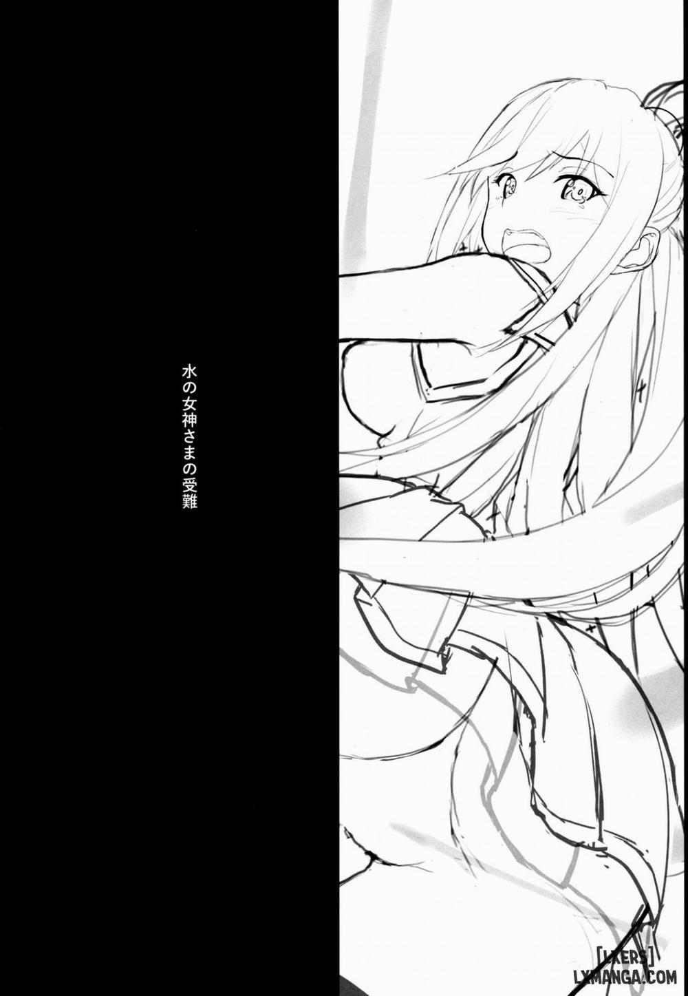 Mizu no Megami-sama no Junan Chương Oneshot Trang 4