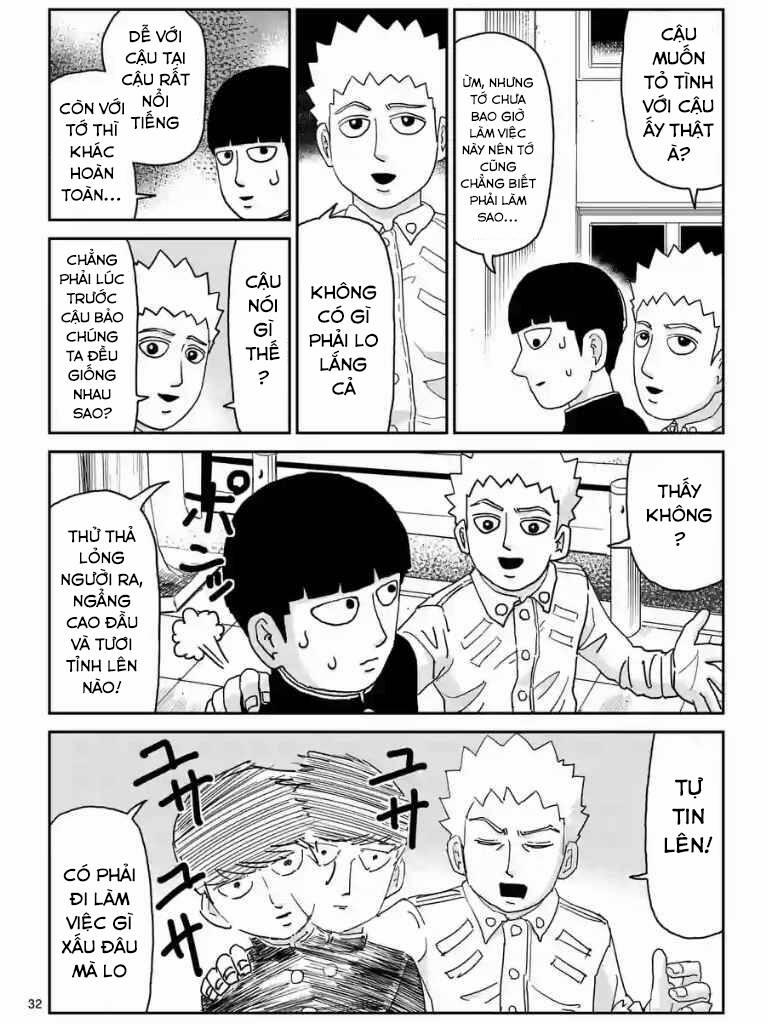 Mob Psycho 100 Chương 99 Trang 33