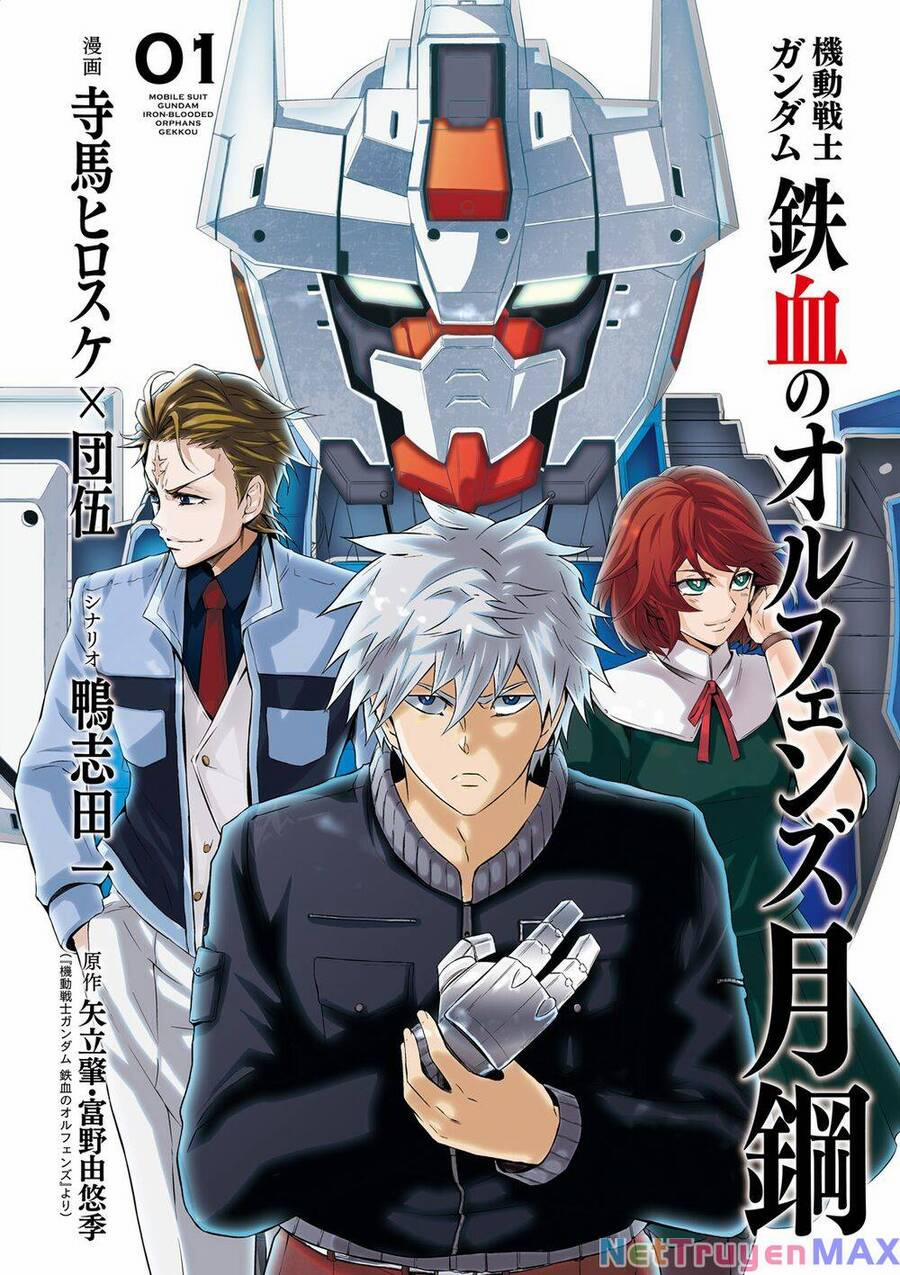 Mobile Suit Gundam Iron-Blooded Orphans Gekko Chương 2 Trang 3