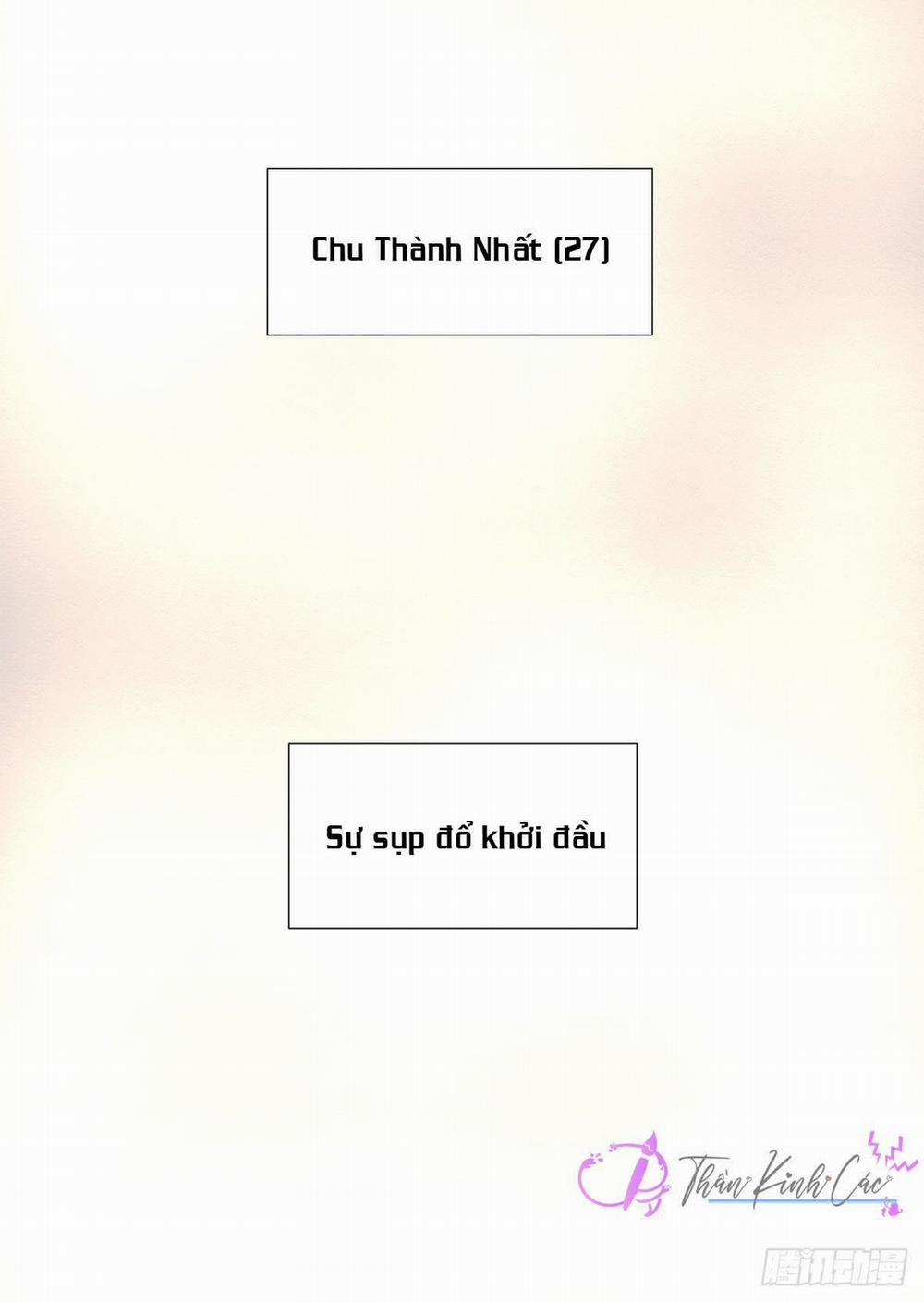 Mối Tình Đầu Gian Nan Của Chu Thành Nhất Chương 12 Trang 40