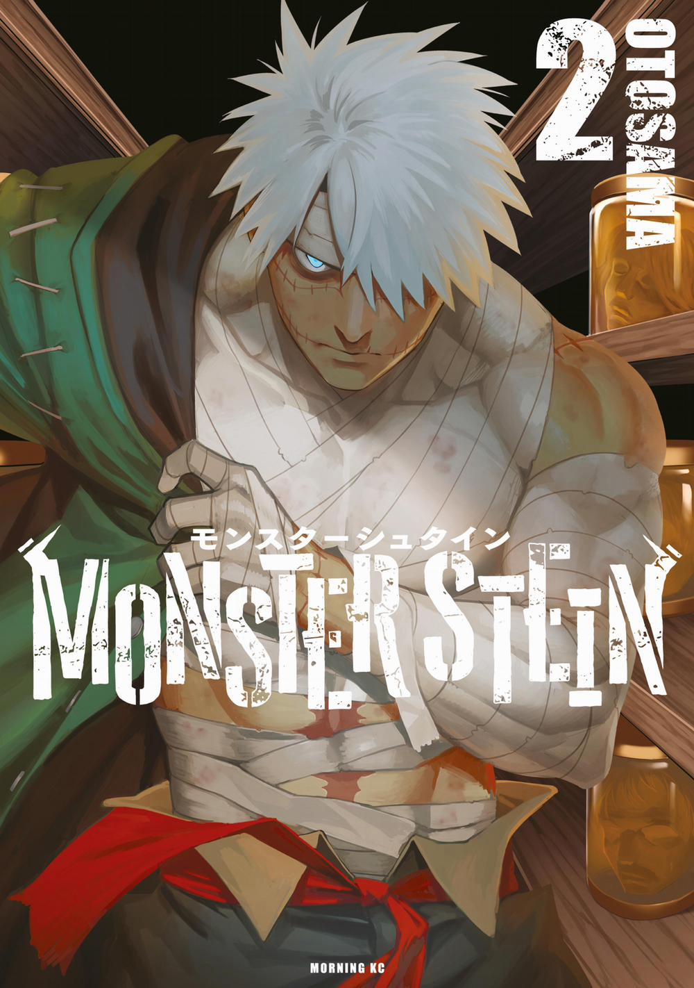 Monster Stein Chương 10 Trang 2