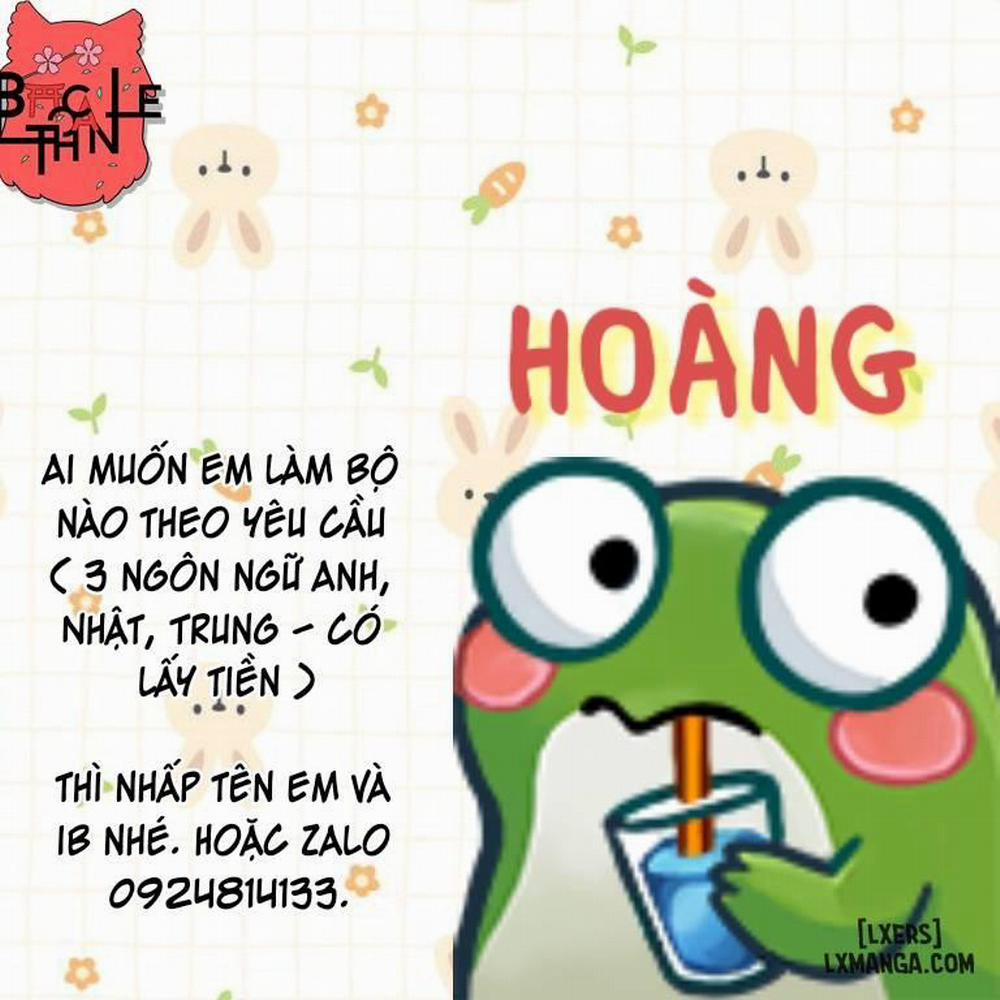 MONSTER 謀欲ノ棲 Chương 1 Trang 2