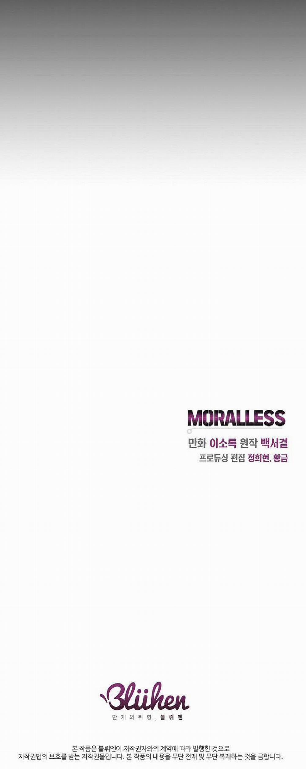 Moralless Chương 1 Trang 41