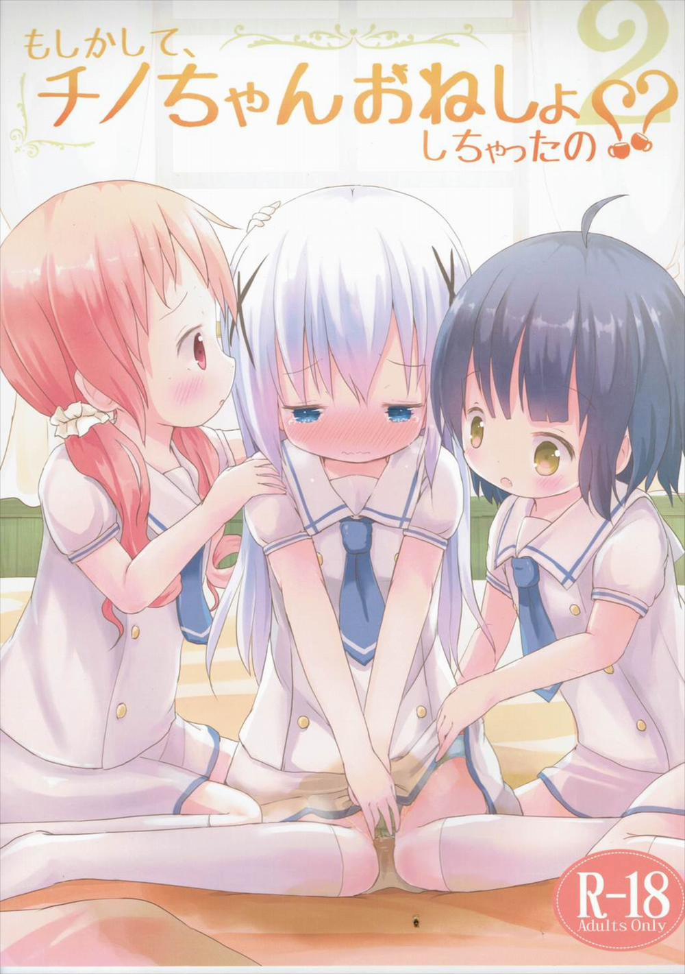 Moshikashite, Chino-chan Onesho Shichatta no?? 2 (Gochuumon wa Usagi desu ka?) Chương Oneshot Trang 1