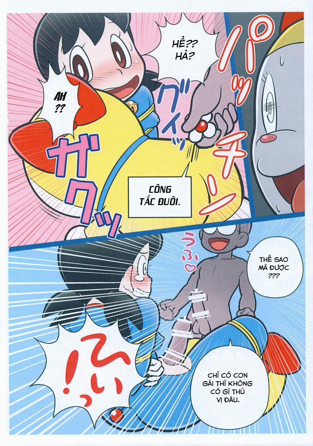 Moshimo Shizuka-chan ga Myou ni Ecchi na Doraemon dattara (Doraemon) Chương Oneshot Trang 8