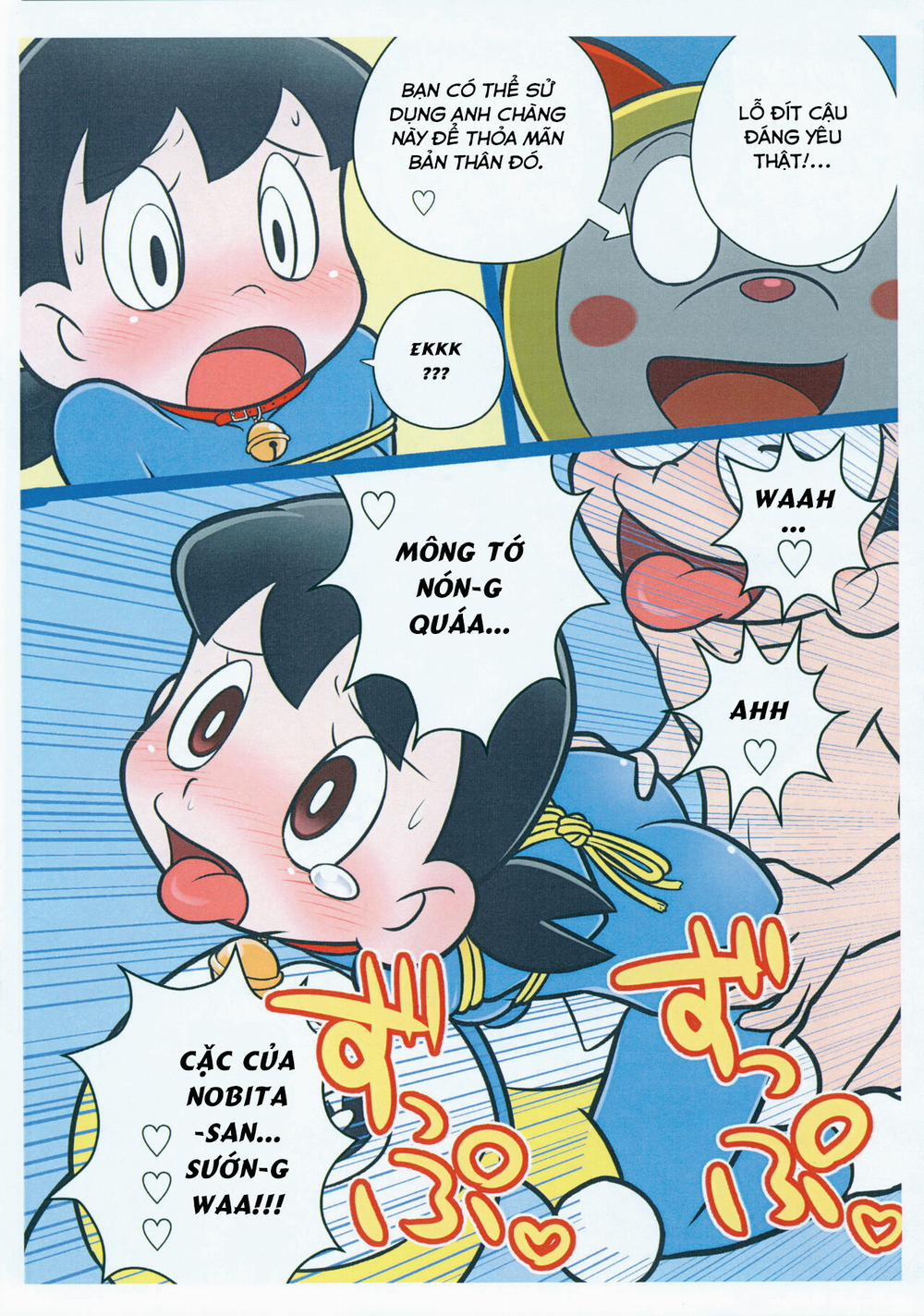 Moshimo Shizuka-chan ga Myou ni Ecchi na Doraemon dattara (Doraemon) Chương Oneshot Trang 10