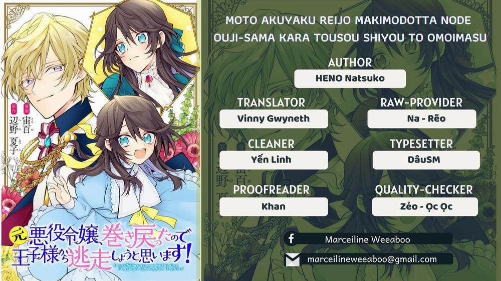 Moto Akuyaku Reijo Makimodotta No De Ouji-Sama Kara Tousou Shiyou To Omoimasu! Chương 4 1 Trang 1