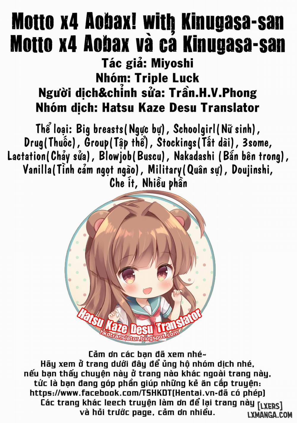 Motto x4 Aobax! with Kinugasa-san Chương Oneshot Trang 25