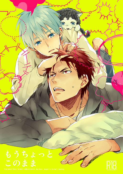 Mou Chotto Kono Mama (Kuroko no Basuke) Chương Oneshot Trang 3