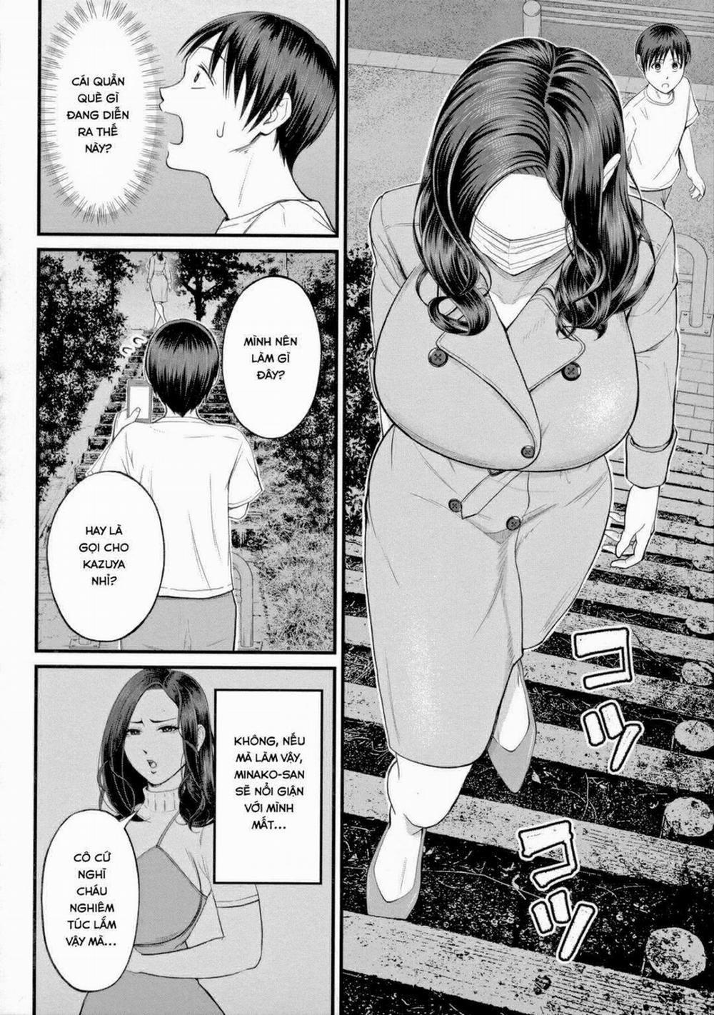 Mukidashi no Yoru Chương Oneshot Trang 11